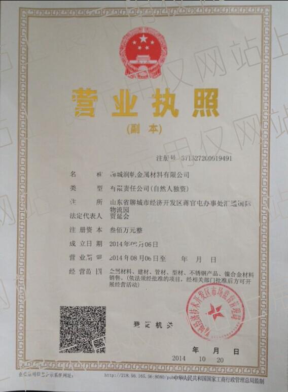 �I(y��ng)�I(y��)��(zh��)��